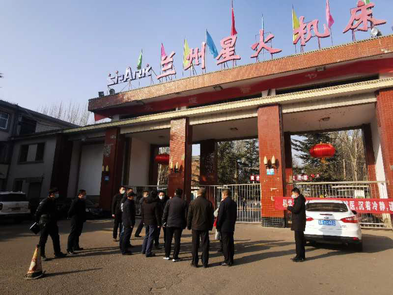 星火機床集團領導檢查指導子公司疫情防控工作 星火機床集團領導檢查指導子公司疫情防控工作