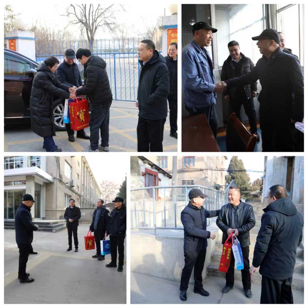 龍年龘龘行好運,新春慰問暖人心,公司領導慰問春節堅守崗位值班人員