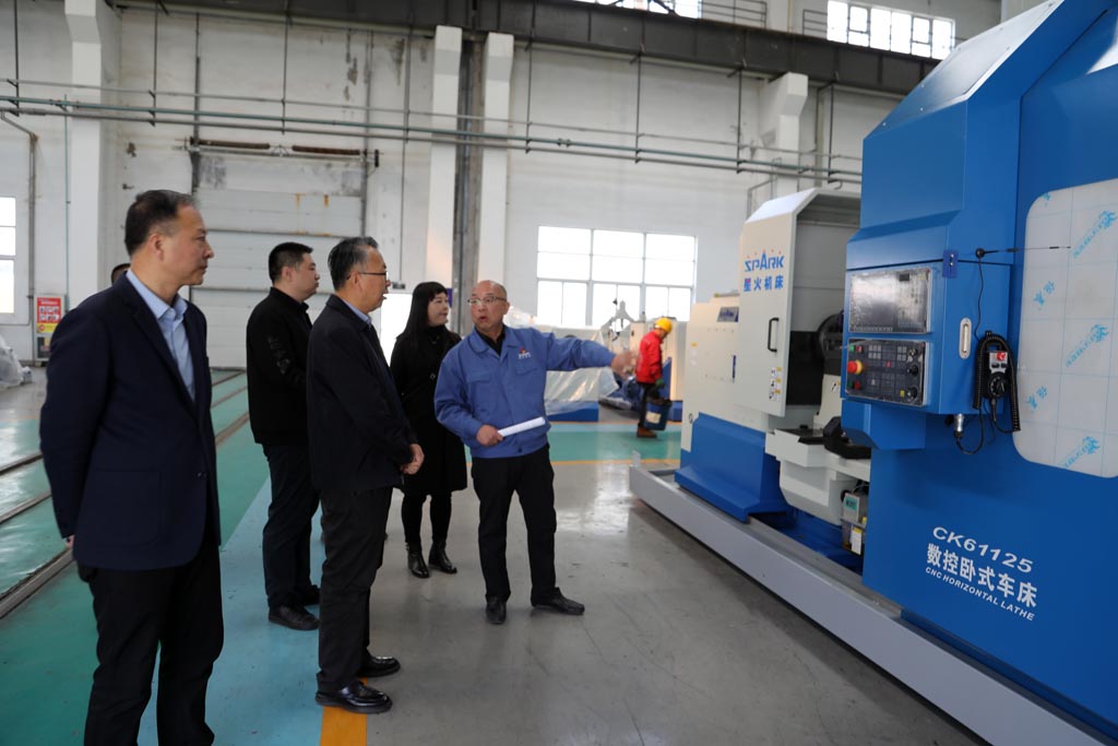 甘肅省文旅廳核查星火公司產業(yè)鏈鏈長制工作成效