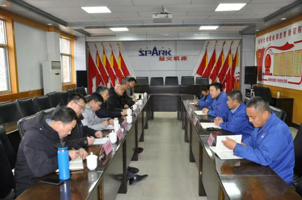 蘭州理工大學(xué)領(lǐng)導(dǎo)來(lái)星火數(shù)控公司洽談合作
